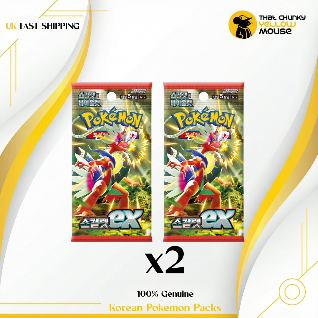 Shop 2 Scarlet EX pack