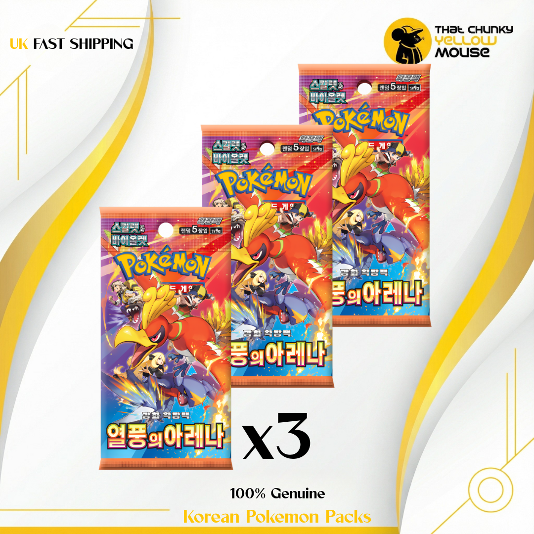 Shop 3 Heatwave EX pack