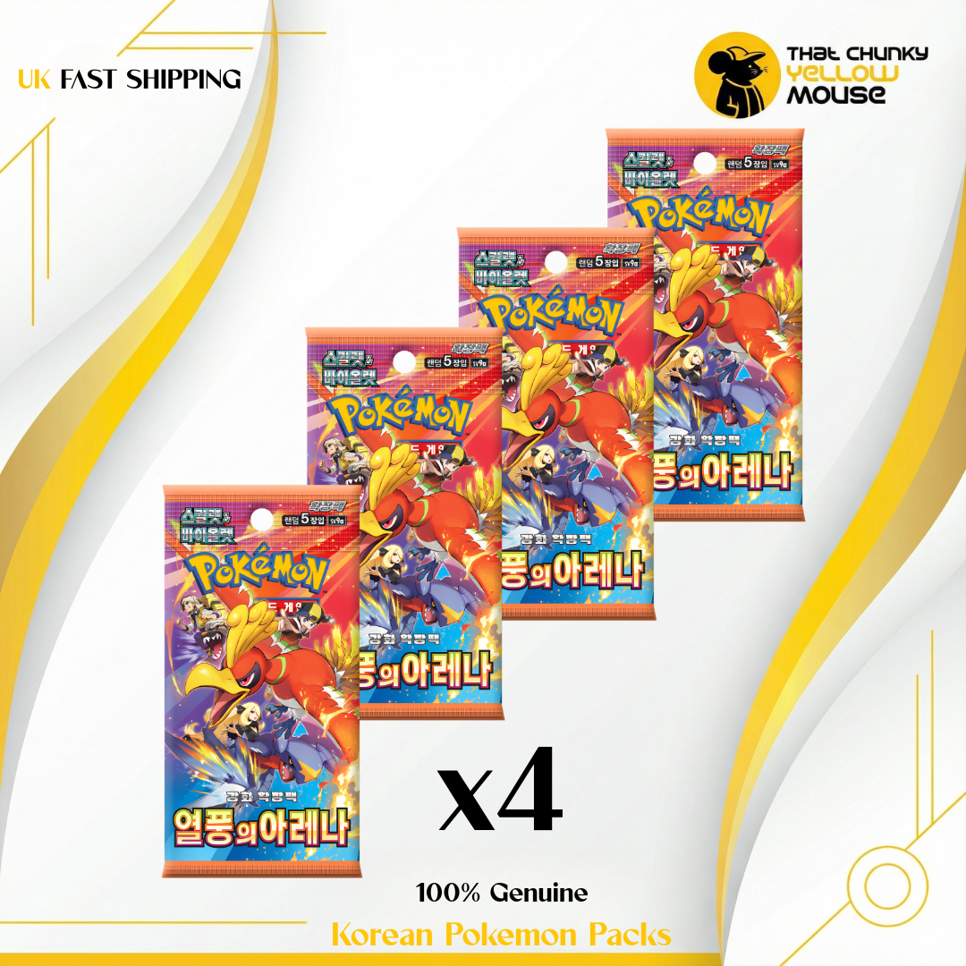Shop 4 Heatwave EX pack