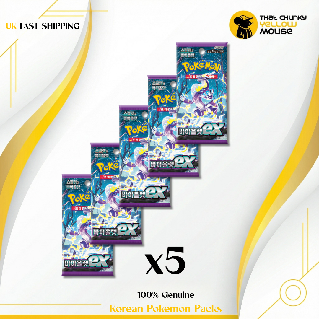 Shop 5 Violet EX pack