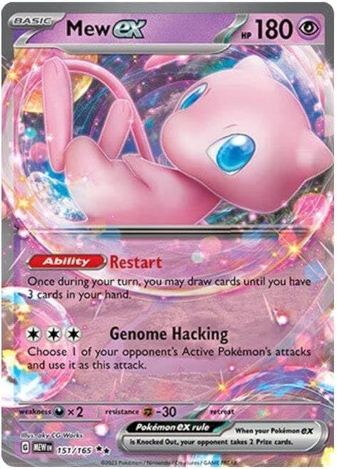 Pokemon - Mew ex 151/165 - Pokemon 151 - Double Rare - Single Card