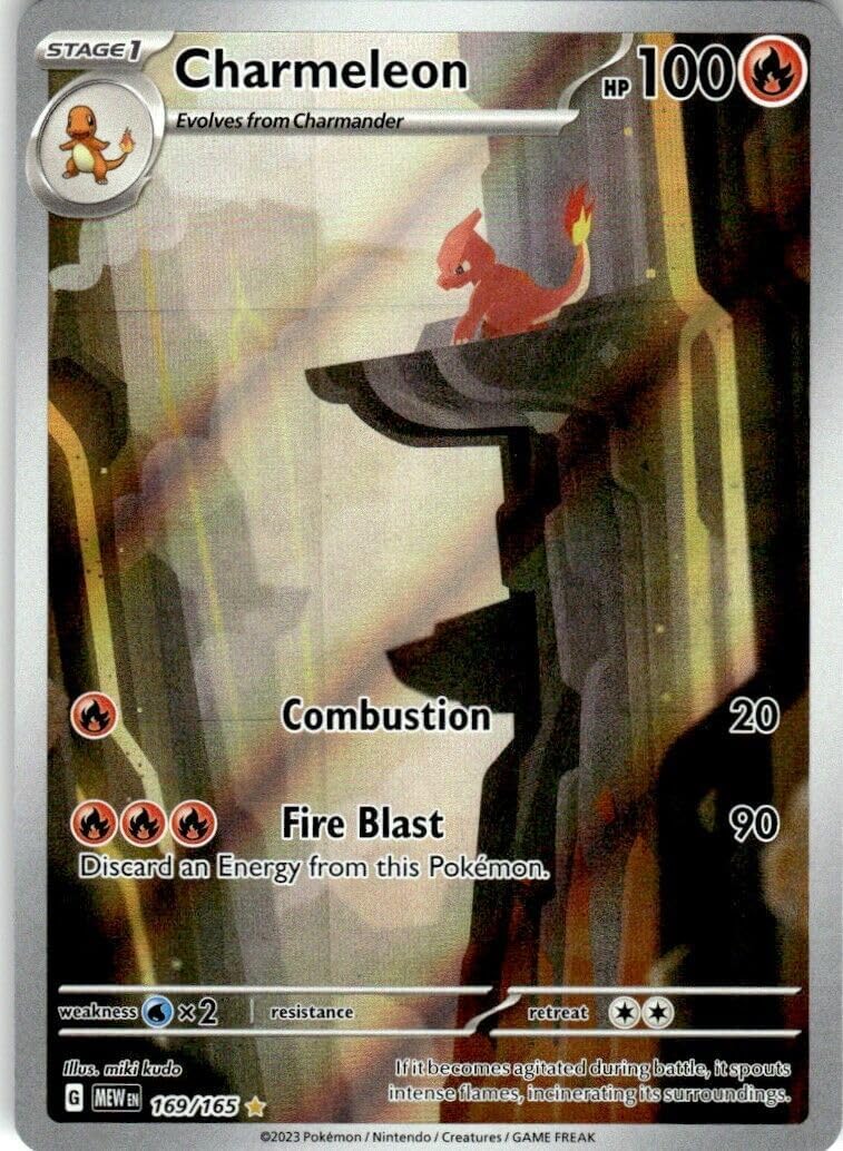 Pokemon Card - Charmeleon 169/165 - Mew 151 - Full Art Illustration Rare