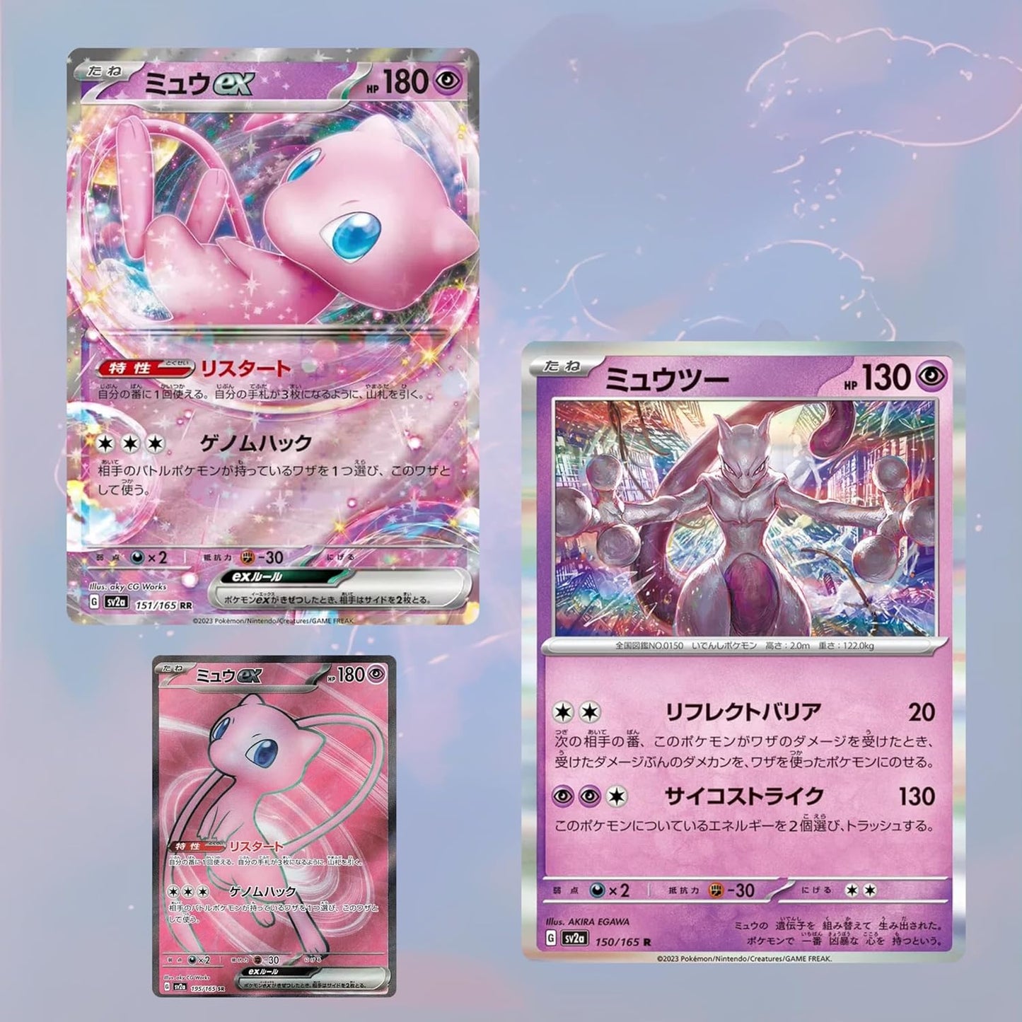 Japanese 151 Pokemon Booster Box (20 Packs) | Scarlet & Violet Set | Pokémon Trading Cards | 20 Booster Packs | TCYM Authenticated | Pokemon TCG Pack | Japanese Pokemon 151