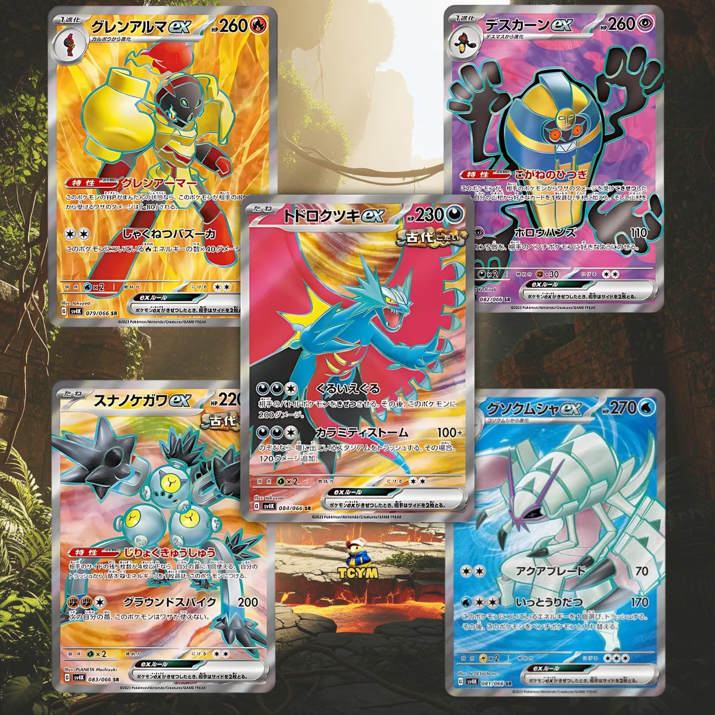 Paradox Rift Ancient Roar Korean 5 Booster Packs | TCYM Authenticated | Korean Pokemon Cards | Pokemon Paradox Rift Booster Packs | Pokémon Scarlet and Violet