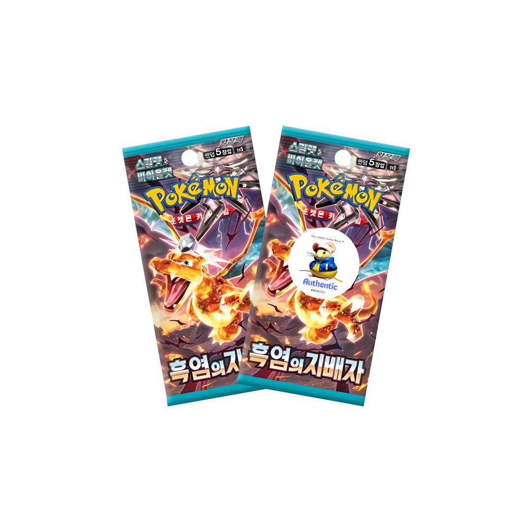 Pokemon Black Flame TCG Korean Booster Packs | 2 x Authentic Pokemon Cards Pack | Korean Version of Pokemon Obsidian Flames Booster Packs | TYCM Authentication | Collectible Pokémon TCG Gift