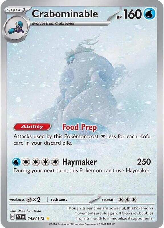 Crabominable Illustration Rare 149/142 Stellar Crown