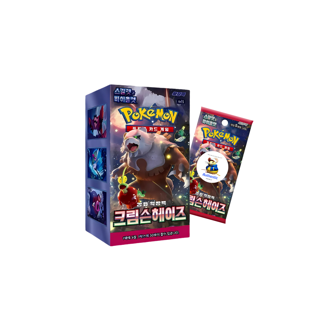 Korean Twilight Masquerade Pokémon Booster Box | 30 x Korean Crimson Haze Pokemon Booster Box | 30 Card Packs | Pokemon TCG Pack | TCYM Authenticated |