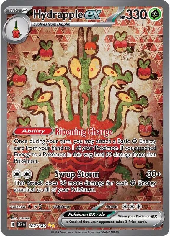Hydrapple ex Special Illustration Rare 167/142 Stellar Crown