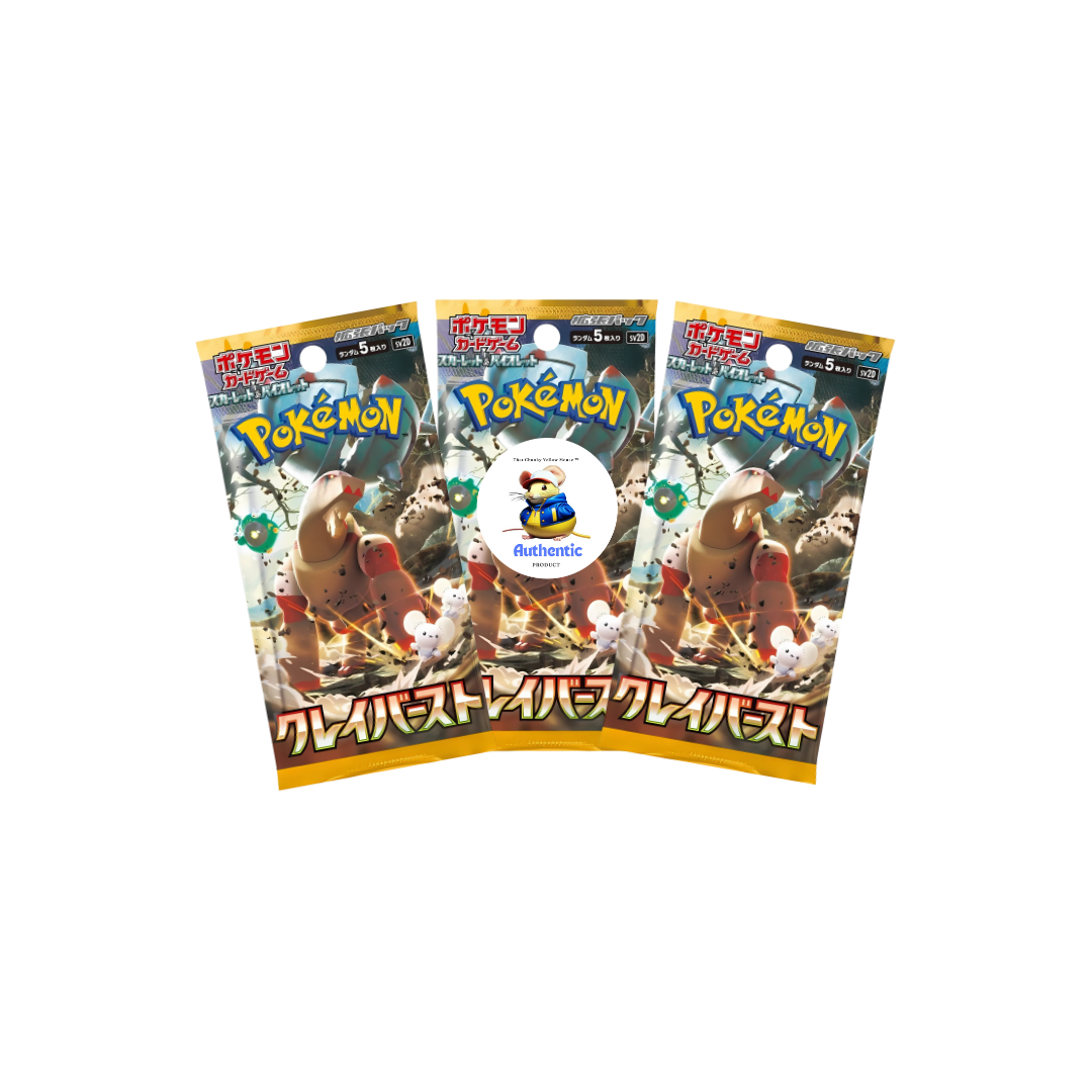 3 x Clay Burst Japanese Pokemon Booster Packs | Scarlet & Violet Set | Pokémon Trading Cards in 3 Booster Packs | TCYM Authenticated | Pokemon TCG Pack | Japanese Paldea Evolved