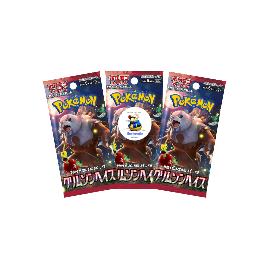 3 x Crimson Haze Japanese Pokemon Booster Packs | Scarlet & Violet Set | Pokémon Trading Cards in 3 Booster Packs | Authentic | Pokemon Pack + TCYM Pouch | Japanese Twilight Masquerade