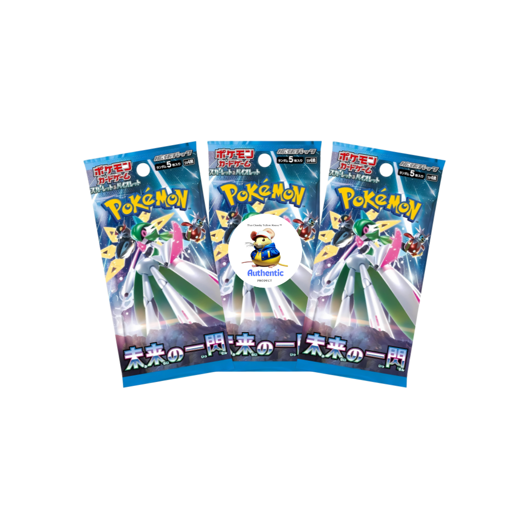 3 x Future Flash Japanese Pokemon Booster Packs | Scarlet & Violet Set | Pokémon Trading Cards in 3 Booster Packs | TCYM Authenticated | Pokemon TCG Pack | Japanese Paradox Rift
