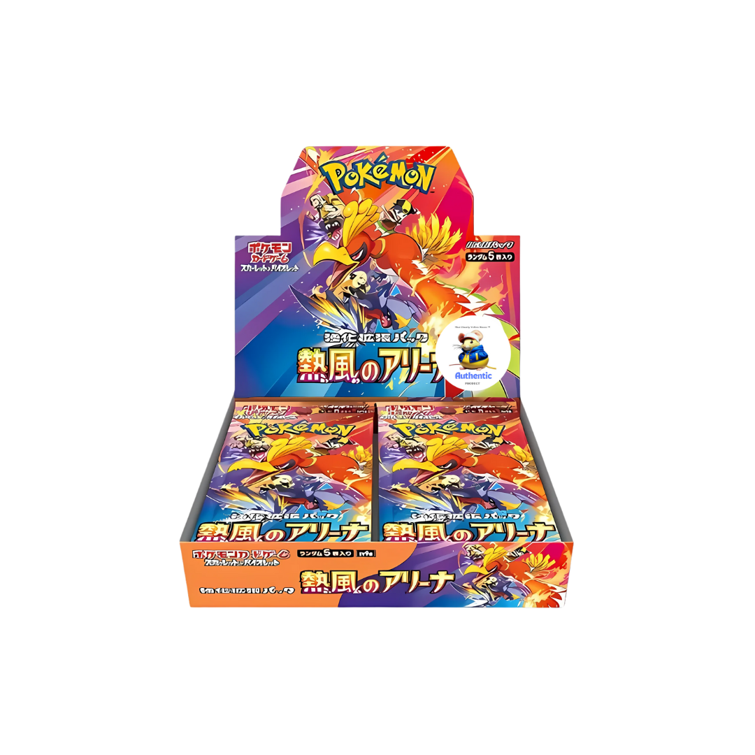 Heatwave Arena Sv9a Japanese Destined Rivals Pokemon Booster Packs | Scarlet & Violet Set | Pokémon Trading Cards in Packet | TCYM Authenticated | Pokemon TCG Pack | (Booster Box (30 Packs))