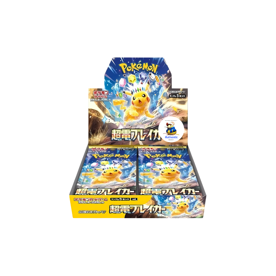 Super Electric Breaker Japanese Pokemon Booster Box (30 Packs) | Scarlet & Violet Set | Pokémon Trading Cards | 30 Booster Packs | TCYM Authenticated | Pokemon TCG Pack | Japanese Surging Sparks |