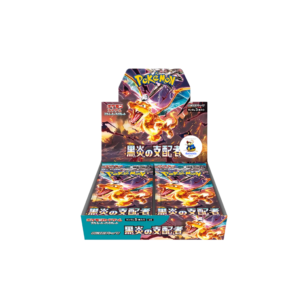 Ruler of the Black Flame Japanese Pokemon Booster Box (30 Packs) | Scarlet & Violet Set | Pokémon Trading Cards | 30 Packs | TCYM Authenticated | Pokemon TCG Pack | Japanese Obsidian Flames |