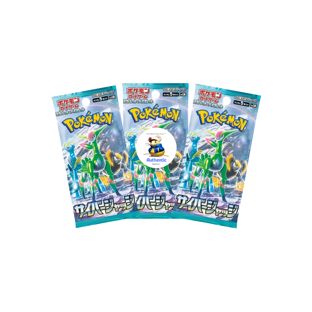 3 x Cyber Judge Japanese Pokemon Booster Packs | Scarlet & Violet Set | Pokémon Trading Cards in 3 Booster Packs | TCYM Authenticated | Pokemon TCG Pack | Japanese Temporal Forces