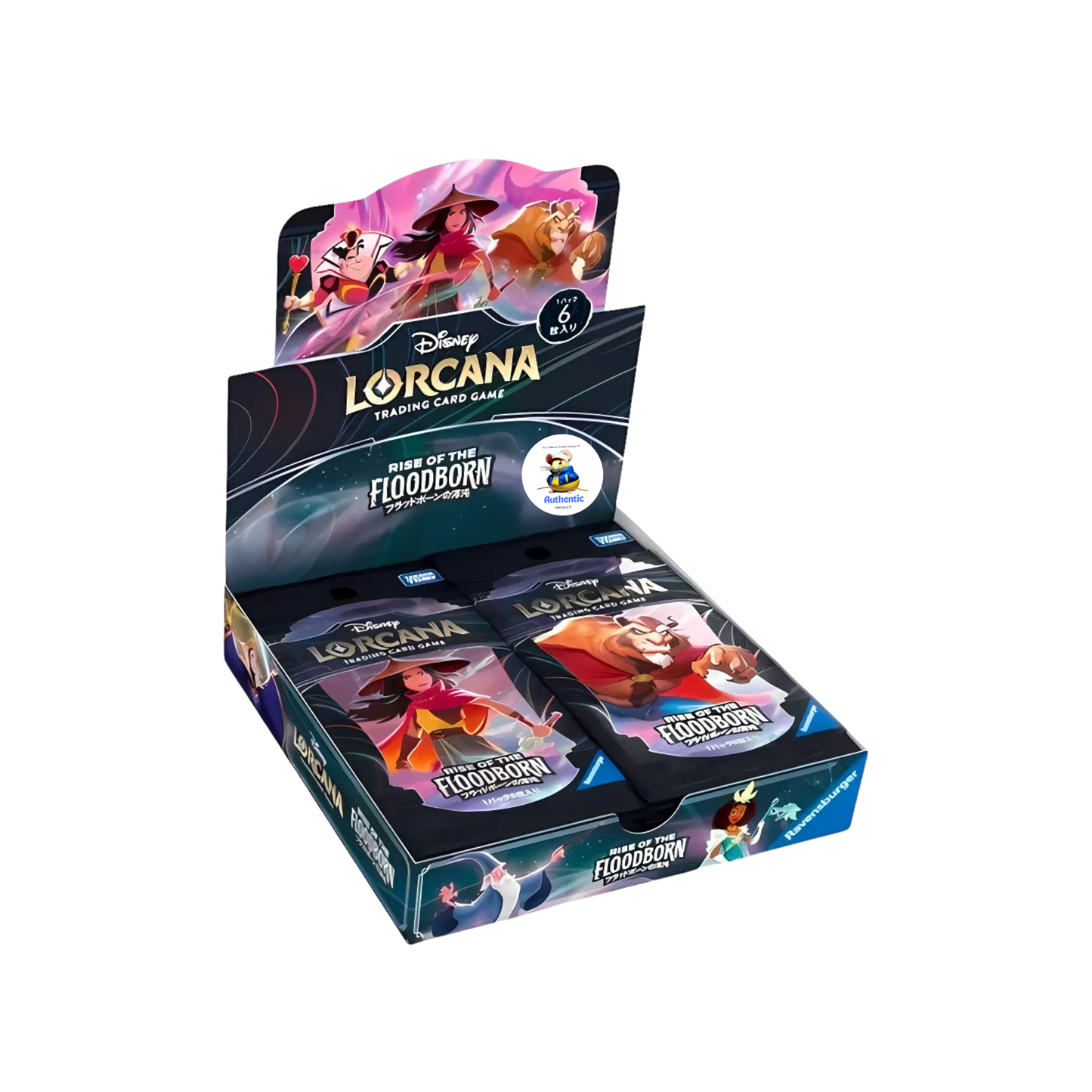 Japanese Disney Cards | Japanese Lorcana Rise of the Floodborn | Lorcana Booster Packs TCYM Authenticated | Lorcana Trading Cards Collection | Booster Box | (Booster Box (24 Packs))