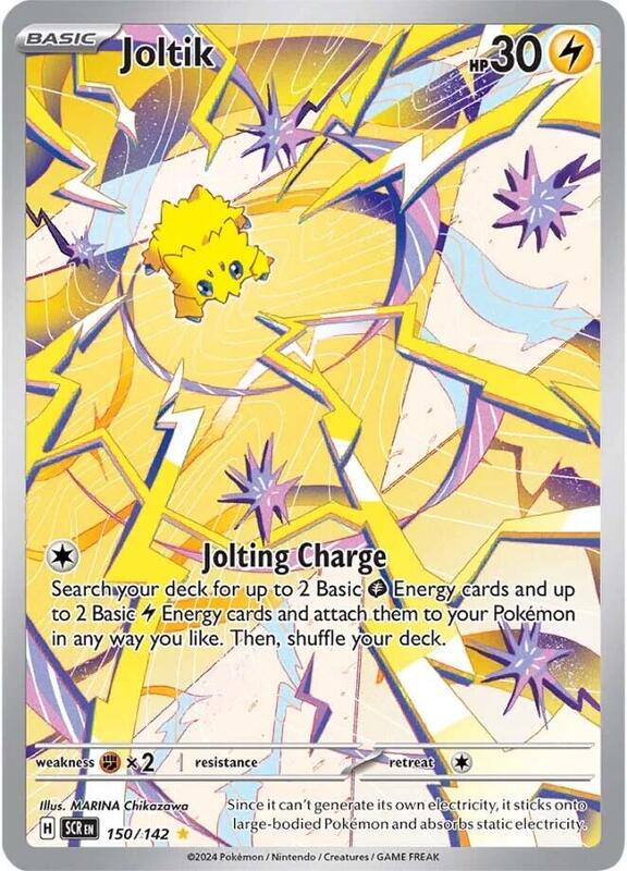 Joltik Illustration Rare 150/142 Stellar Crown