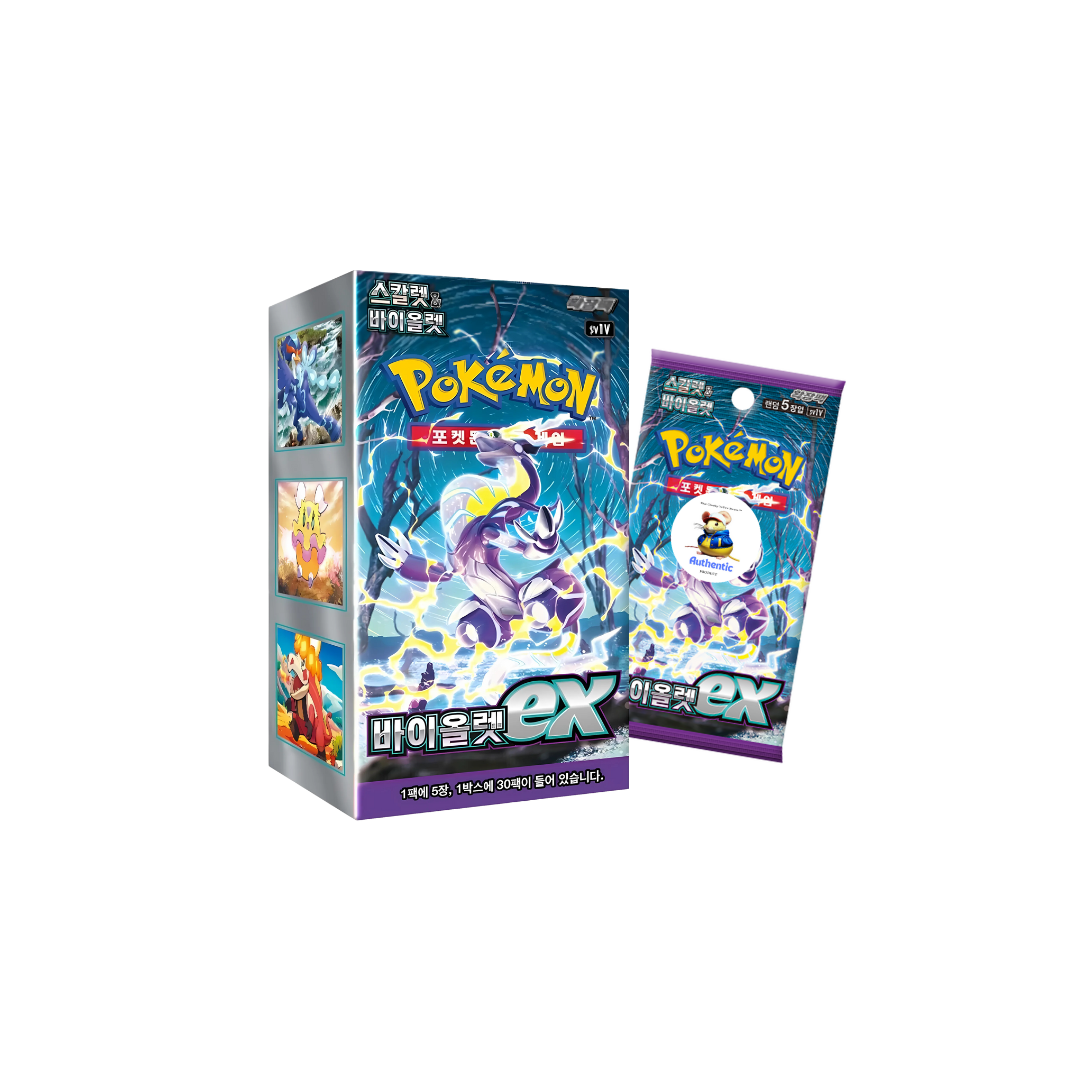 Korean Scarlet and Violet Pokemon Booster Box | 30 x Korean Violet Booster Packs | 30 x Pokémon Card Pack | Pokémon TCG Packs | TCYM Authenticated