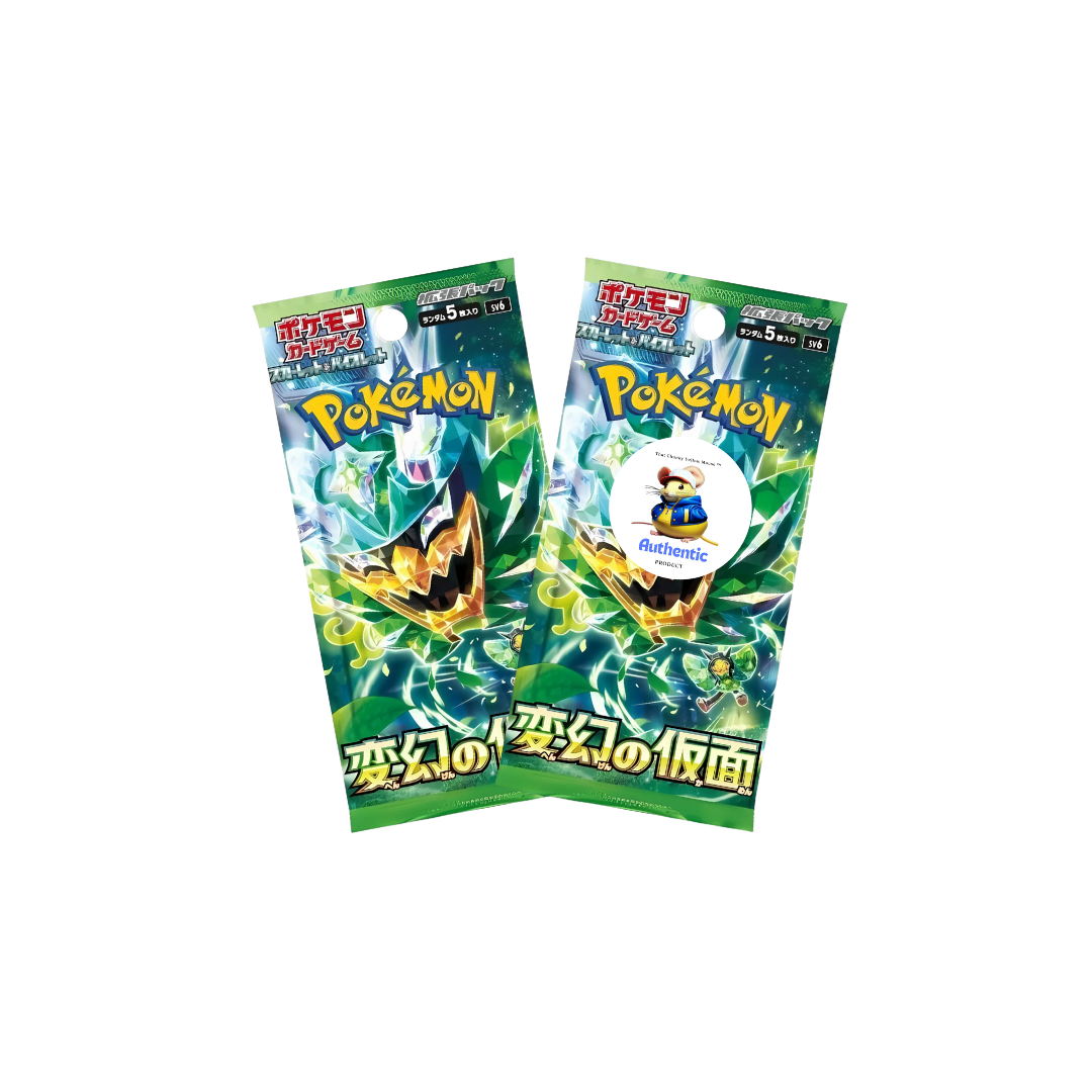 2 x Korean Pokémon Twilight Masquerade Booster Packs | Pokemon Scarlet and Violet Series | Korean Mask of Change Pokemon Booster Packs | TCYM Authenticated | Perfect for Japanese Pokemon Cards Fans