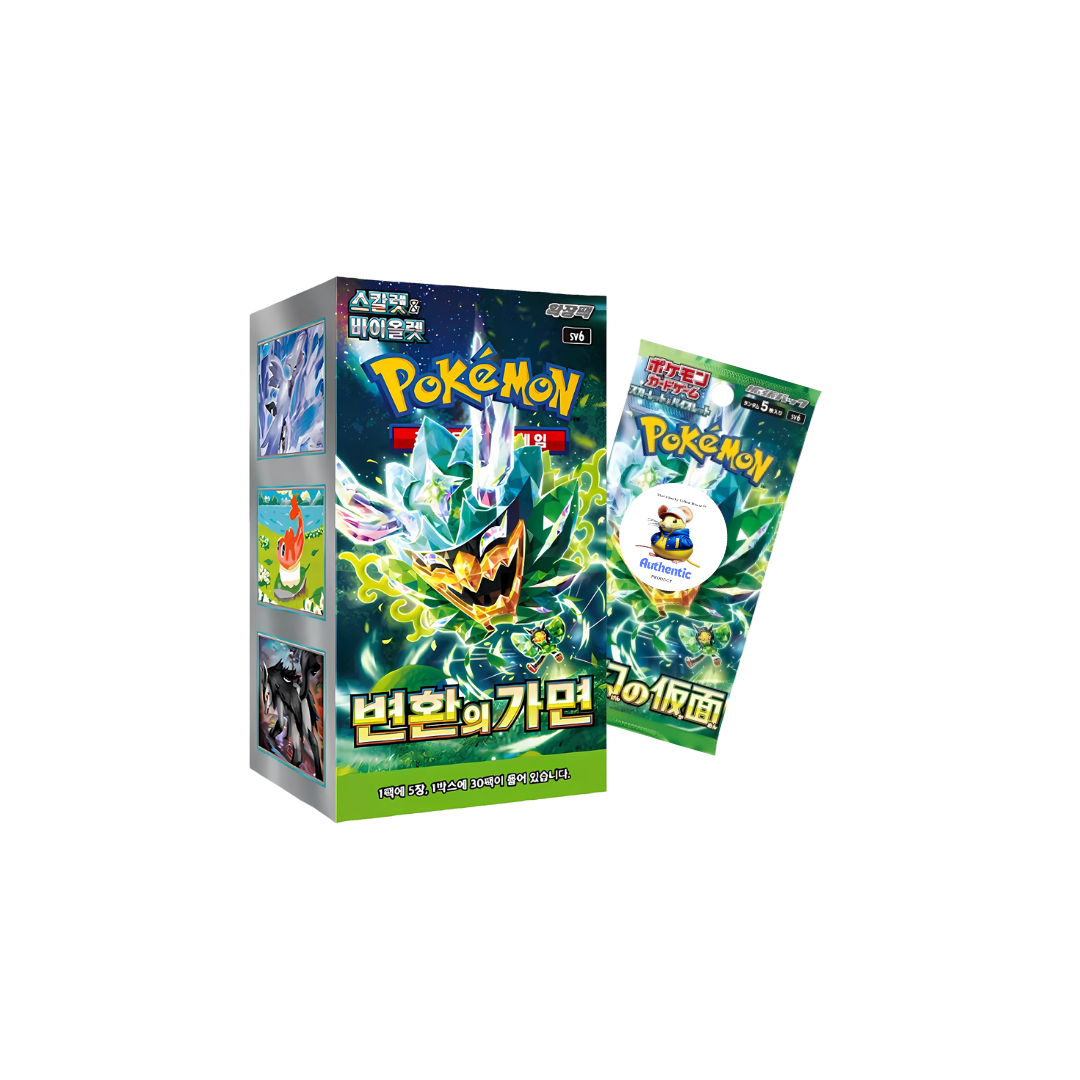 Korean Pokémon Twilight Masquerade Booster Box (30 Packs) | Pokemon Scarlet and Violet Series | Korean Mask of Change Pokemon Booster Box | TCYM Authenticated | Perfect for Japanese Pokemon Cards Fans