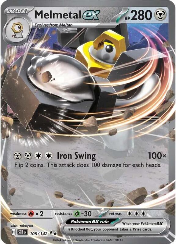 Melmetal ex Double Rare 105/142 Stellar Crown
