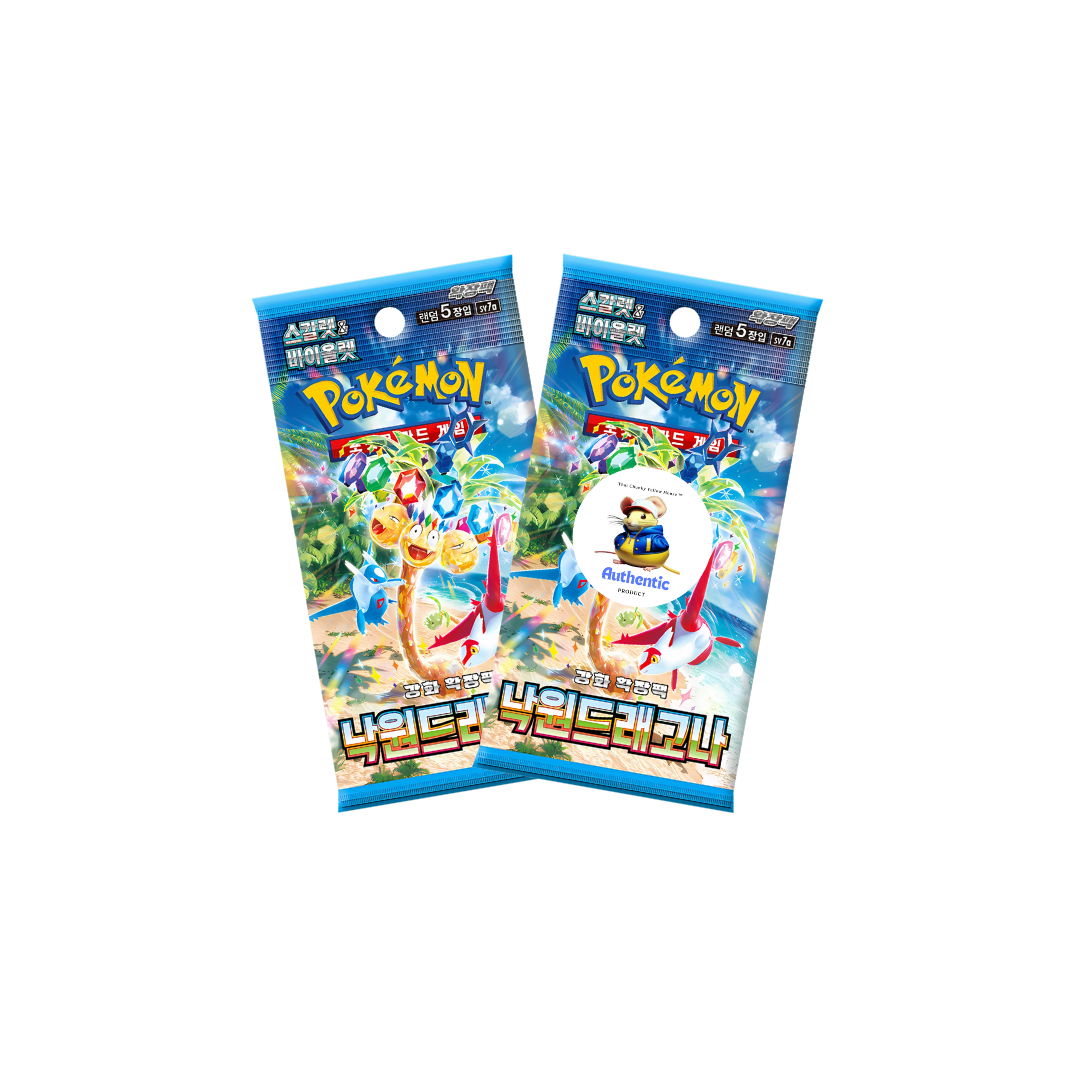 2 x Korean Pokémon Surging Sparks Booster Packs | Pokemon Scarlet and Violet Series | Korean Paradise Dragona Pokemon Booster Packs | TCYM Authenticated | Perfect for Japanese Pokemon Cards Fans