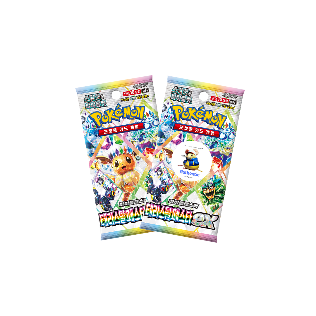 2 x Korean Pokémon Prismatic Evolutions Booster Packs | Pokemon Scarlet and Violet | Korean Terastal Festival Pokemon Booster Packs | TCYM Authenticated | Perfect for Japanese Pokemon Cards Fans