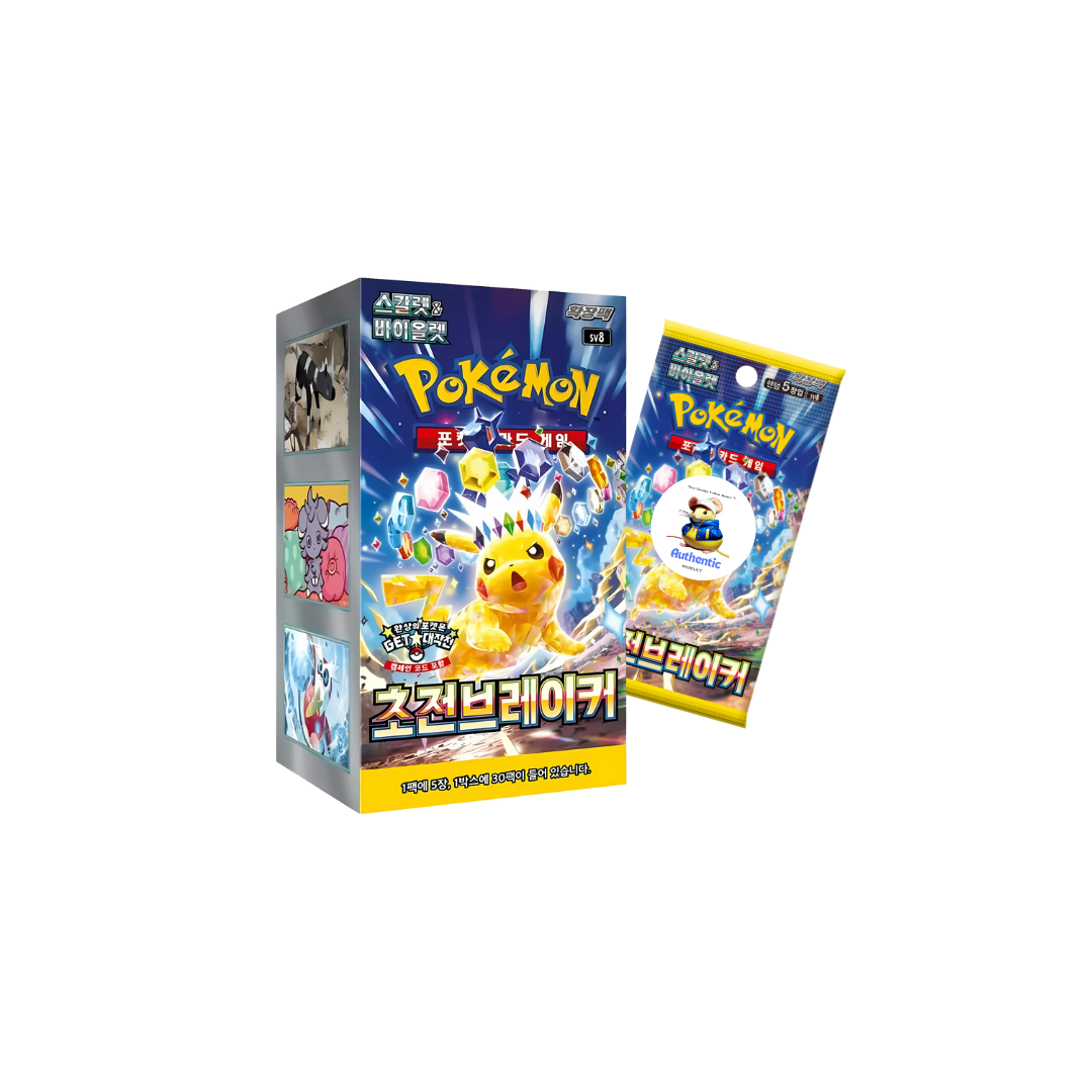 Korean Surging Sparks Pokémon Booster Box | 30 x Korean Super Electric Breaker Booster Box | 30 x Pokemon Card Pack | Pokemon TCG Packs | TCYM Authenticated |