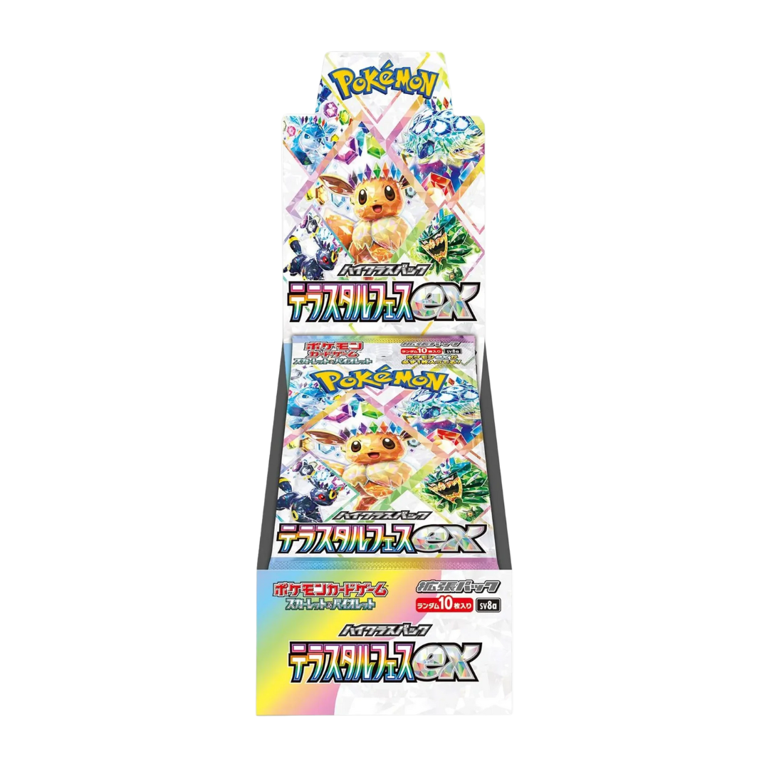 Terastal Festival Japanese Pokemon Booster Box (10 Packs) | Pokémon Trading Cards | 10 Booster Packs | TCYM Authenticated | For Eevee & Eeveelutions Fans | Japanese Primastic Evolutions |