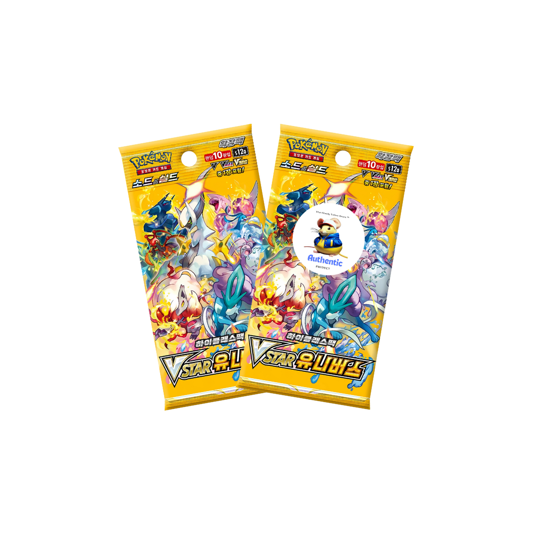 Pokemon VSTAR Universe TCG Korean Booster Packs | 2 x Authentic Pokemon Cards Pack | Korean VSTAR Universe Booster Packs | TYCM Authentication | Collectible Pokémon TCG Gift for Boys