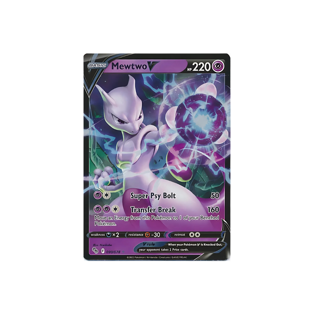 Mewtwo V 030/078 - Pokemon Go - Ultra Rare Card