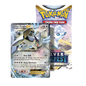 Pokemon Card Pack Bundled with Special Double Rare Card, VMAX, Gold, Rainbow or Better | Gift Pack Featuring 1 Rare Pokemon Card and a Booster Pack for Boys | Pokémon Exclusive Bundle
