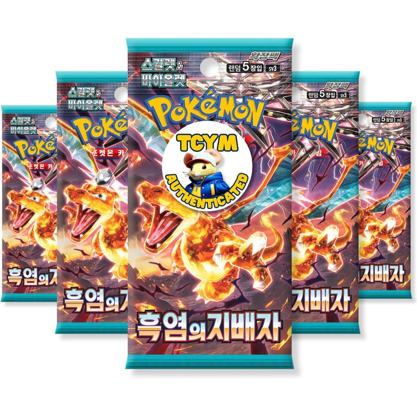 Authentic Obsidian Flames Ruler of the Black Flame Korean Booster Packs | TCYM Authenticated | Korean Pokemon Cards | Pokemon Obsidian Flames Booster Packs | Pokémon Scarlet and Violet