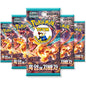 Authentic Obsidian Flames Ruler of the Black Flame Korean Booster Packs | TCYM Authenticated | Korean Pokemon Cards | Pokemon Obsidian Flames Booster Packs | Pokémon Scarlet and Violet