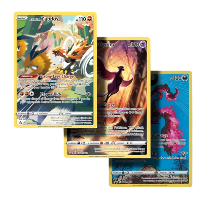 Pokémon Cards: Bundle of 5 Rare Pokemon Cards including V or VMAX, EX, GX, Full Art, Illustration Rare, Trainer Gallery Pokemon Cards stored in a That Chunky Yellow Mouse ™ Gift Pouch