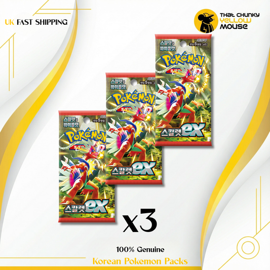 Shop 3 Scarlet EX pack