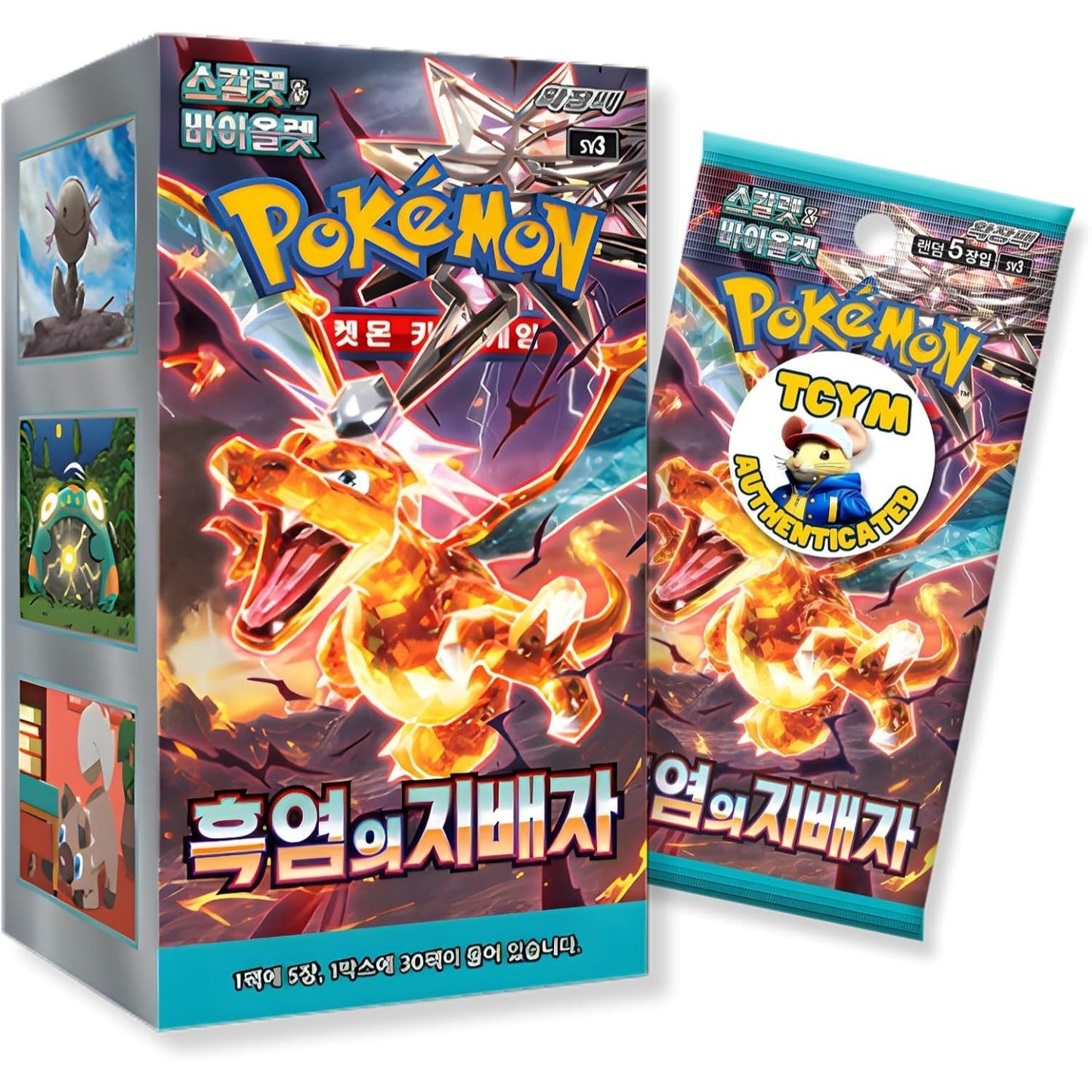 Authentic Obsidian Flames Ruler of the Black Flame Korean Booster Packs | TCYM Authenticated | Korean Pokemon Cards | Pokemon Obsidian Flames Booster Packs | Pokémon Scarlet and Violet
