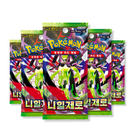 Pokemon Cards Perfect Order, Korean Nihil Zero - Booster Bundle including 5 Pokemon Booster Packs - TCYM Product