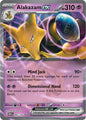 Alakazam ex - 065/165 - Scarlet and Violet 151