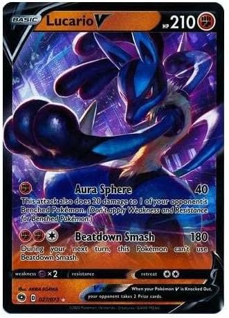 Champions Path 27/73 Lucario V (Half Art)