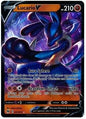 Champions Path 27/73 Lucario V (Half Art)