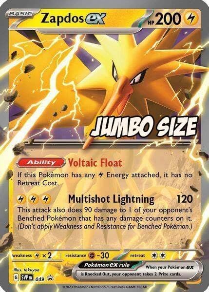 Pokemon - Jumbo Card - Zapdos ex SVP 049 - Pokemon 151 Black Star Promo - Holo Foil - Single Card