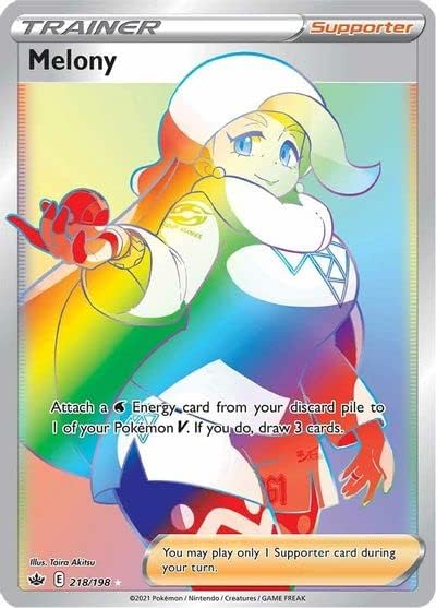 Pokémon - 218/198 - Secret Rare - Sword & Shield - Chilling Reign Trading Card