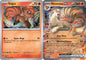 Ninetales ex 038/165 - Pokemon 151 - Double Rare - Evolution 2 Card Set - Vulpix
