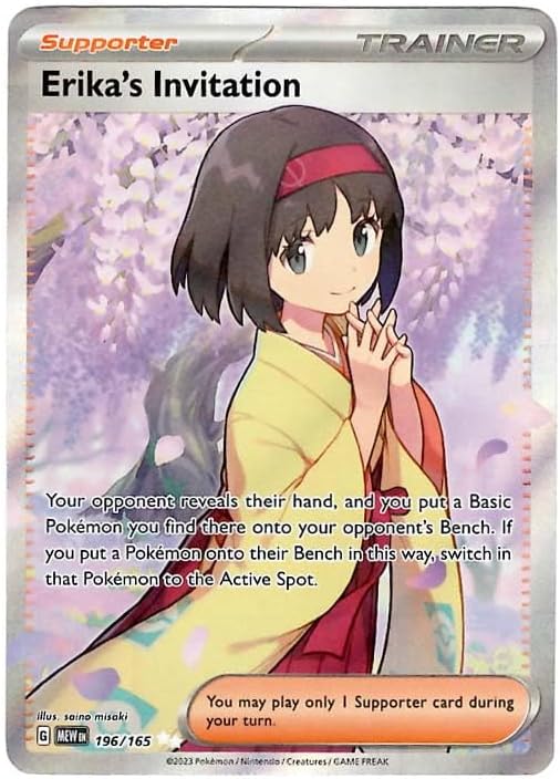 Pokemon - Erika's Invitation 196/165 - Pokemon 151 - Full Art Ultra Rare - Single Card