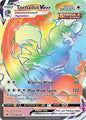 Pokémon Tornadus VMAX - 209/198 - Secret Rare - Sword & Shield - Chilling Reign - Trading Card - 1