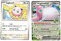 Wigglytuff ex 040/165 - Pokemon 151 - Double Rare - Evolution 2 Card Set -