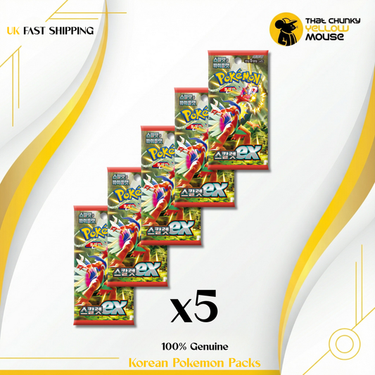 Shop 5 Scarlet EX pack