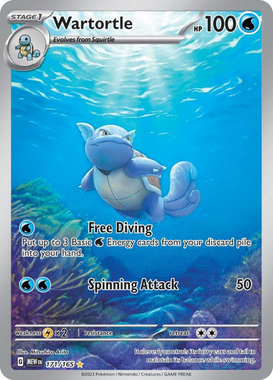 Pokemon - Wartortle 171/165 + That Chunky Yellow Mouse Protective Pouch