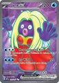 Pokemon - Jynx ex 191/165 + That Chunky Yellow Mouse Protective Pouch